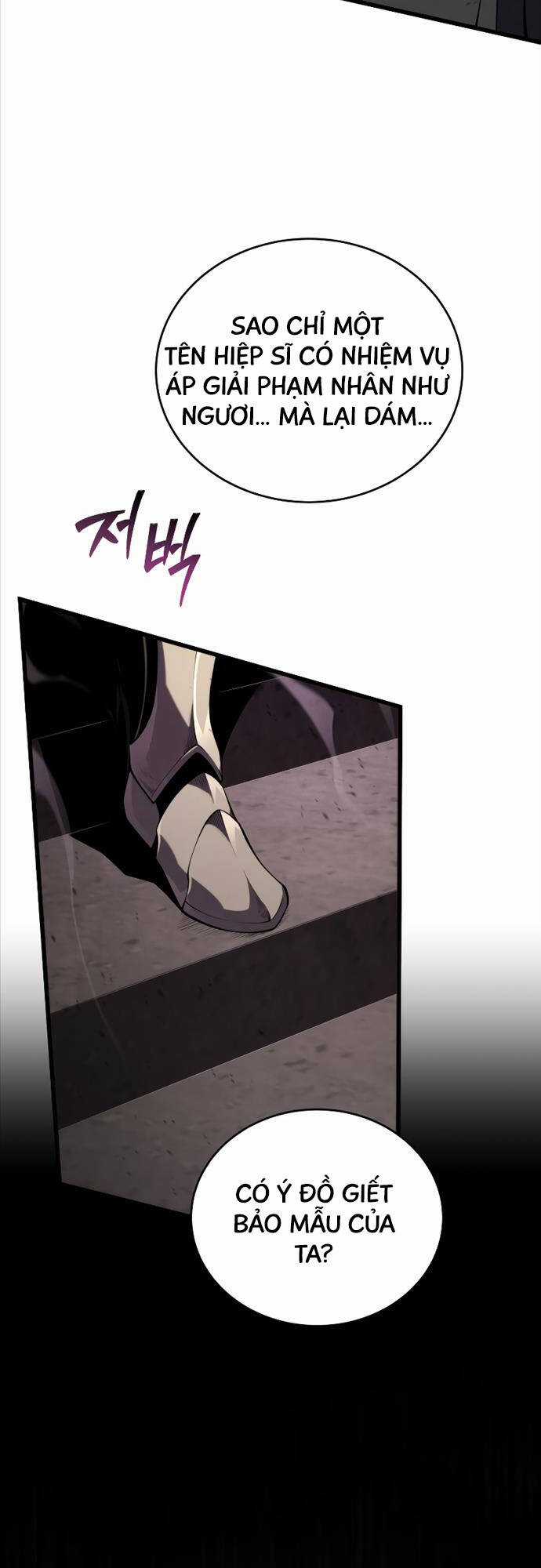 Swordmaster’s Youngest Son - Chapter 96 - Trang 74