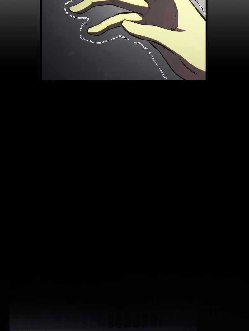 Swordmaster’s Youngest Son - Chapter 97 - Trang 118