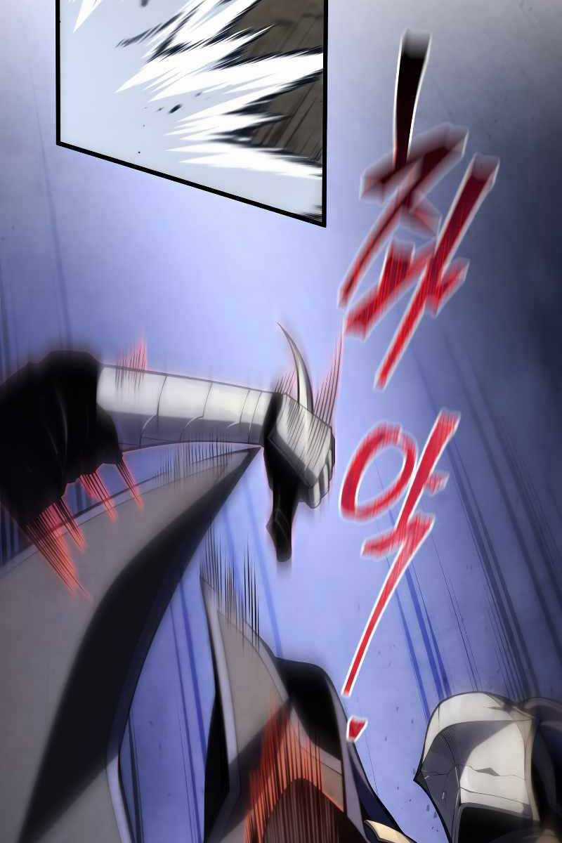 Swordmaster’s Youngest Son - Chapter 97 - Trang 16