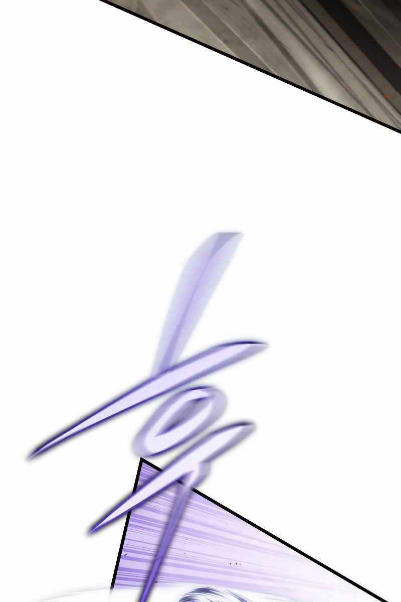 Swordmaster’s Youngest Son - Chapter 97 - Trang 24