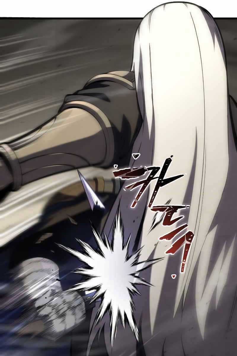 Swordmaster’s Youngest Son - Chapter 97 - Trang 40