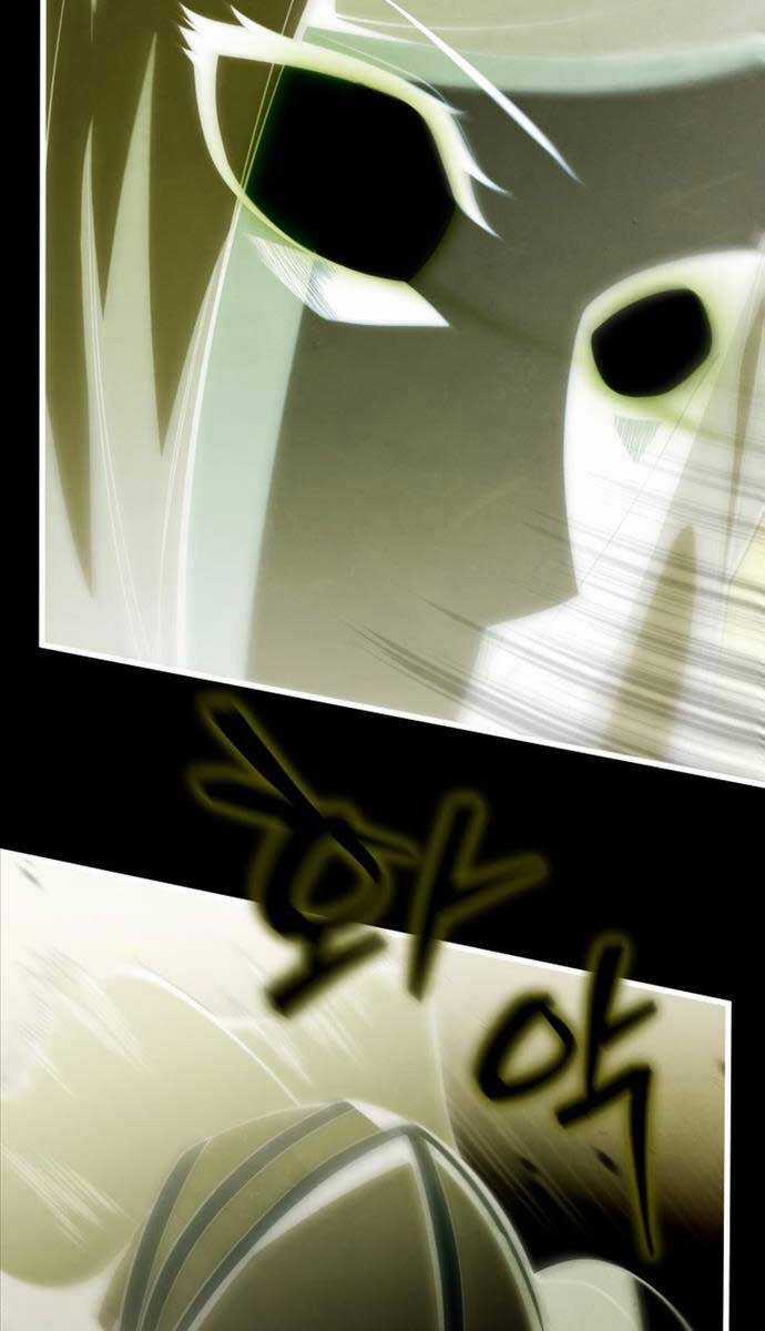 Swordmaster’s Youngest Son - Chapter 98 - Trang 73