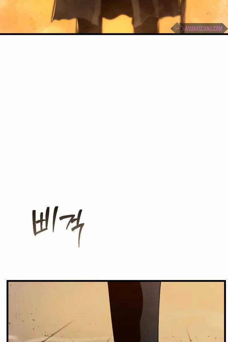 Swordmaster’s Youngest Son - Chapter 99 - Trang 117