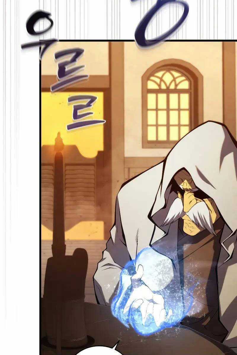 Swordmaster’s Youngest Son - Chapter 99 - Trang 131