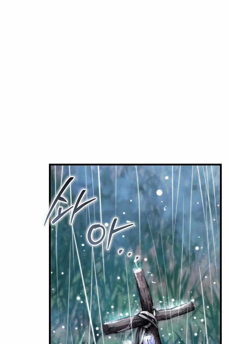 Swordmaster’s Youngest Son - Chapter 99 - Trang 16