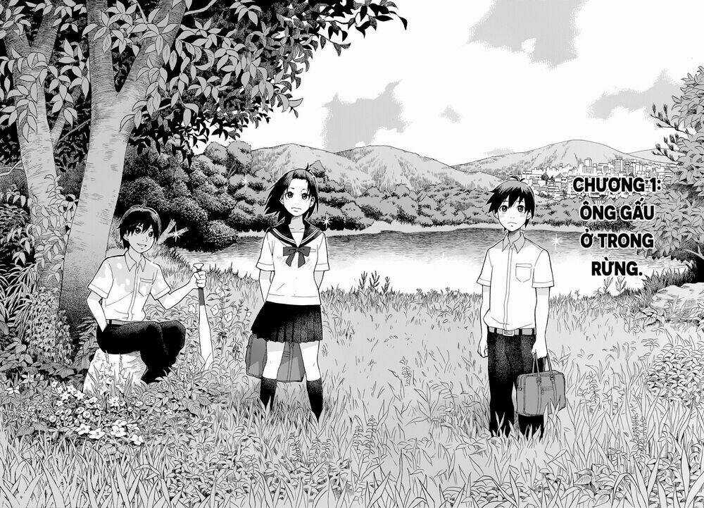 Swweeet - Chapter 1 - Trang 13