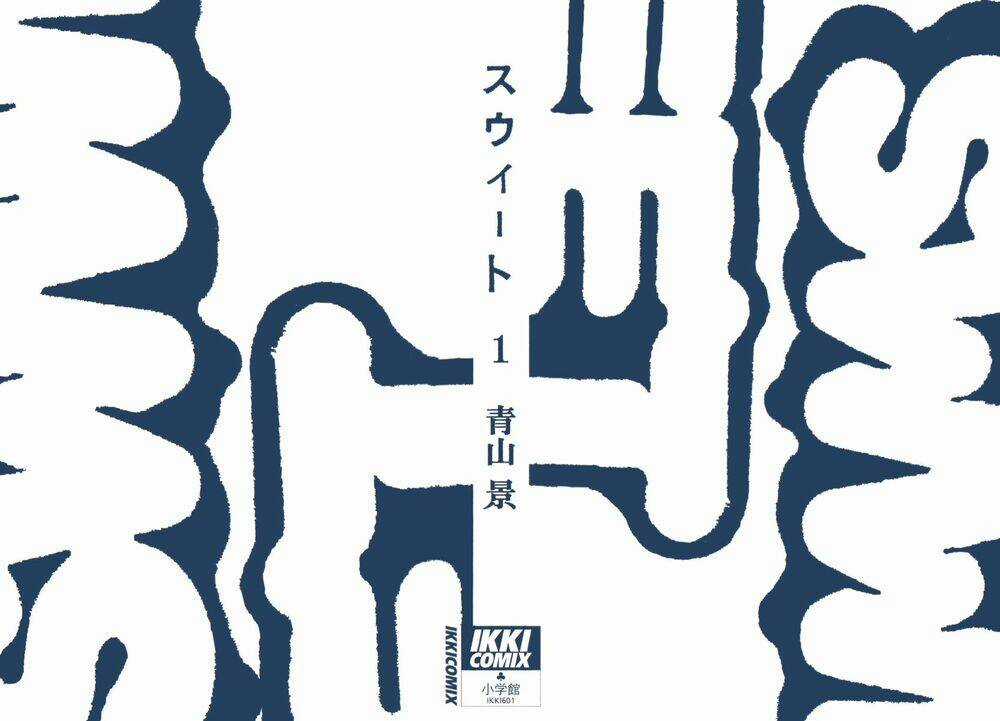 Swweeet - Chapter 1 - Trang 3