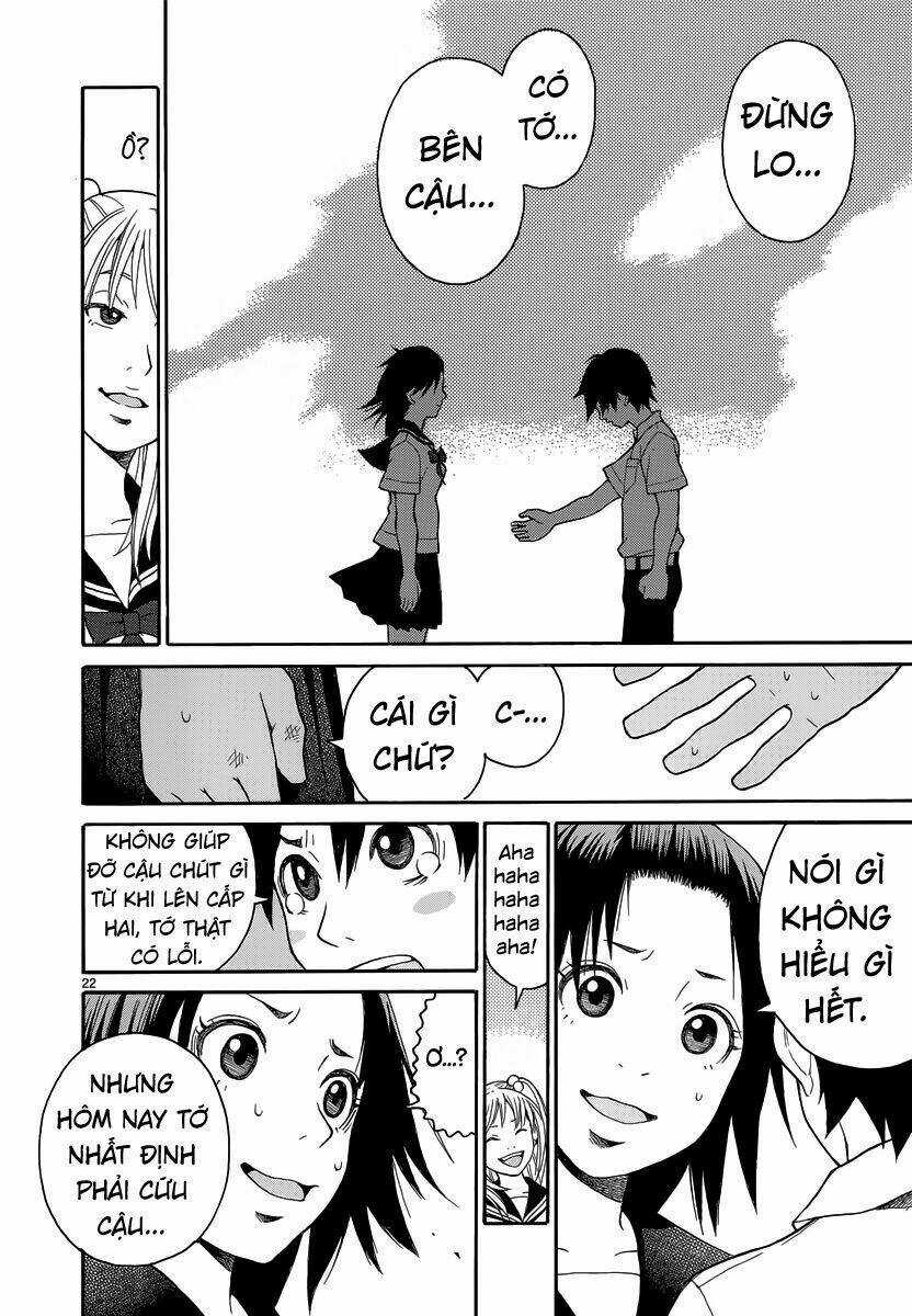 Swweeet - Chapter 1 - Trang 25