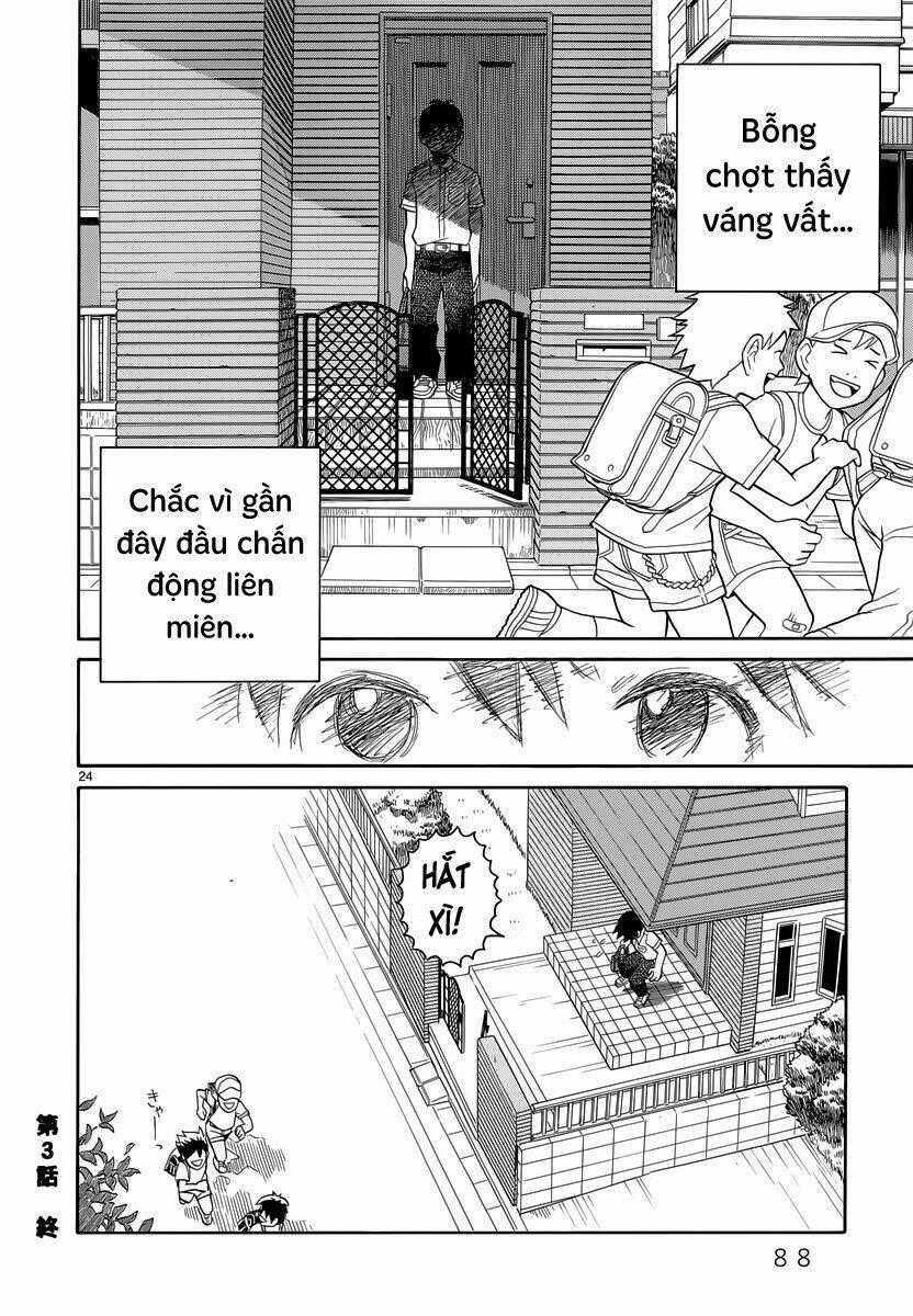 Swweeet - Chapter 3 - Trang 22