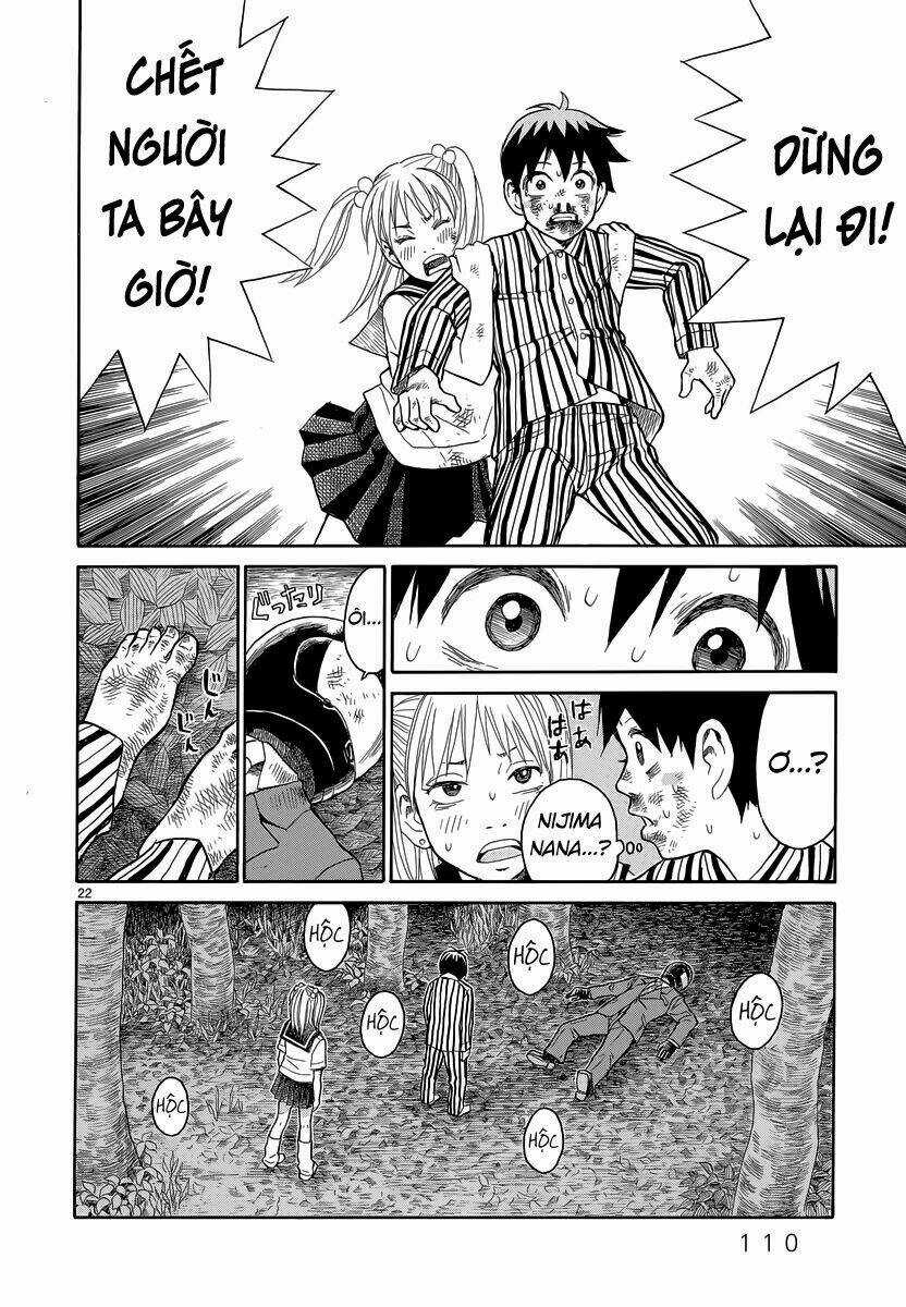 Swweeet - Chapter 4 - Trang 20