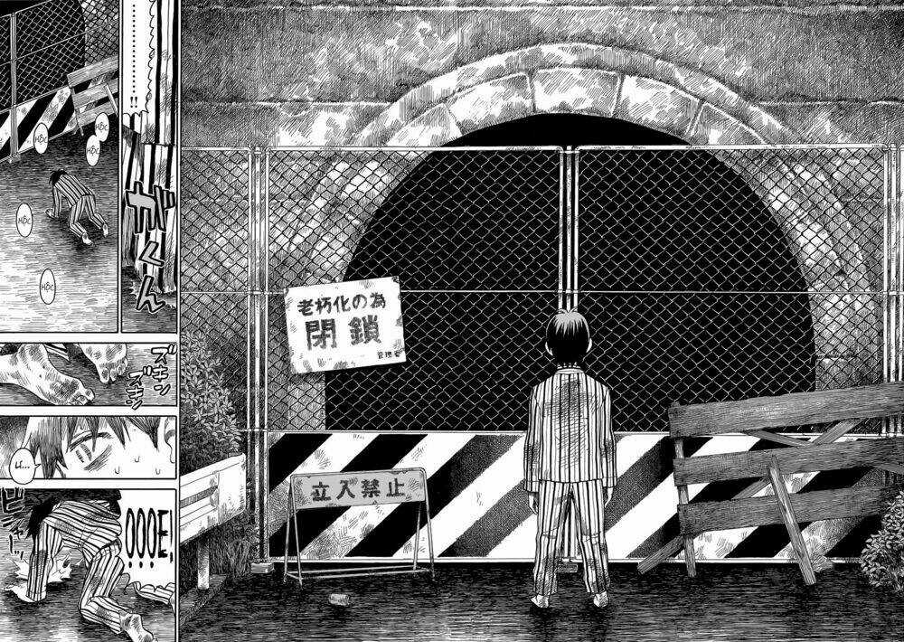 Swweeet - Chapter 4 - Trang 7