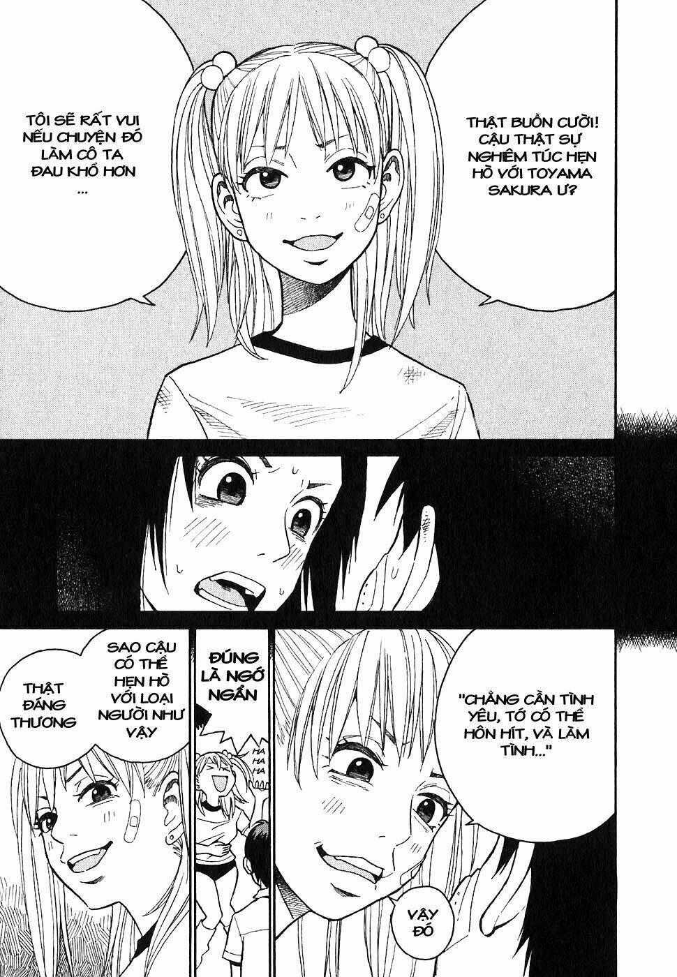 Swweeet - Chapter 6 - Trang 1