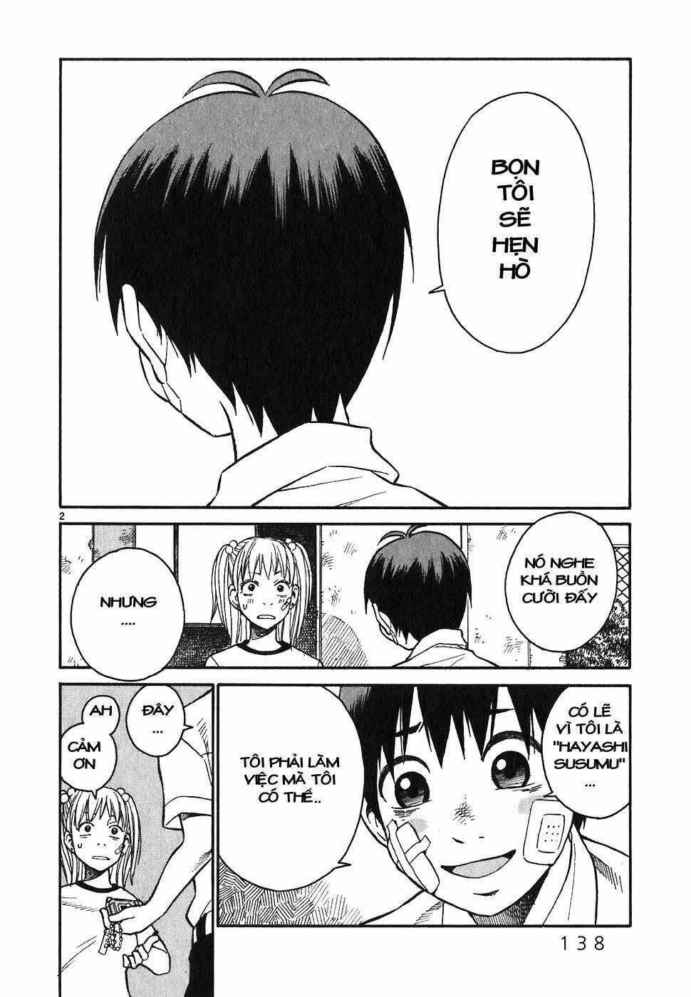 Swweeet - Chapter 6 - Trang 2