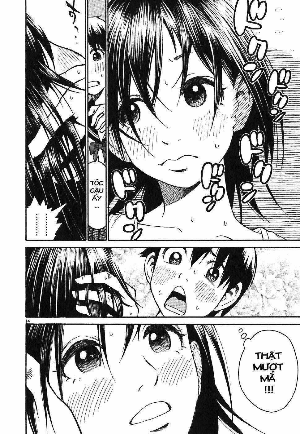 Swweeet - Chapter 6 - Trang 14