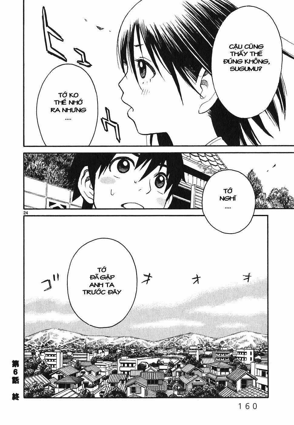 Swweeet - Chapter 6 - Trang 23