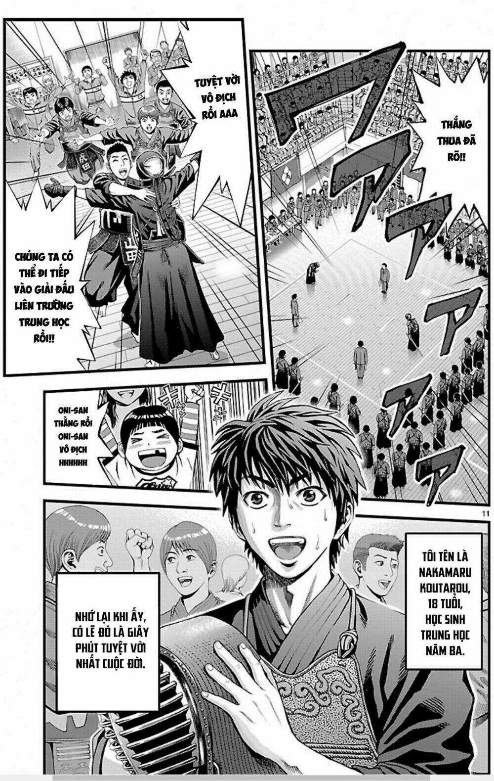 T-Dragon - Chapter 1 - Trang 12