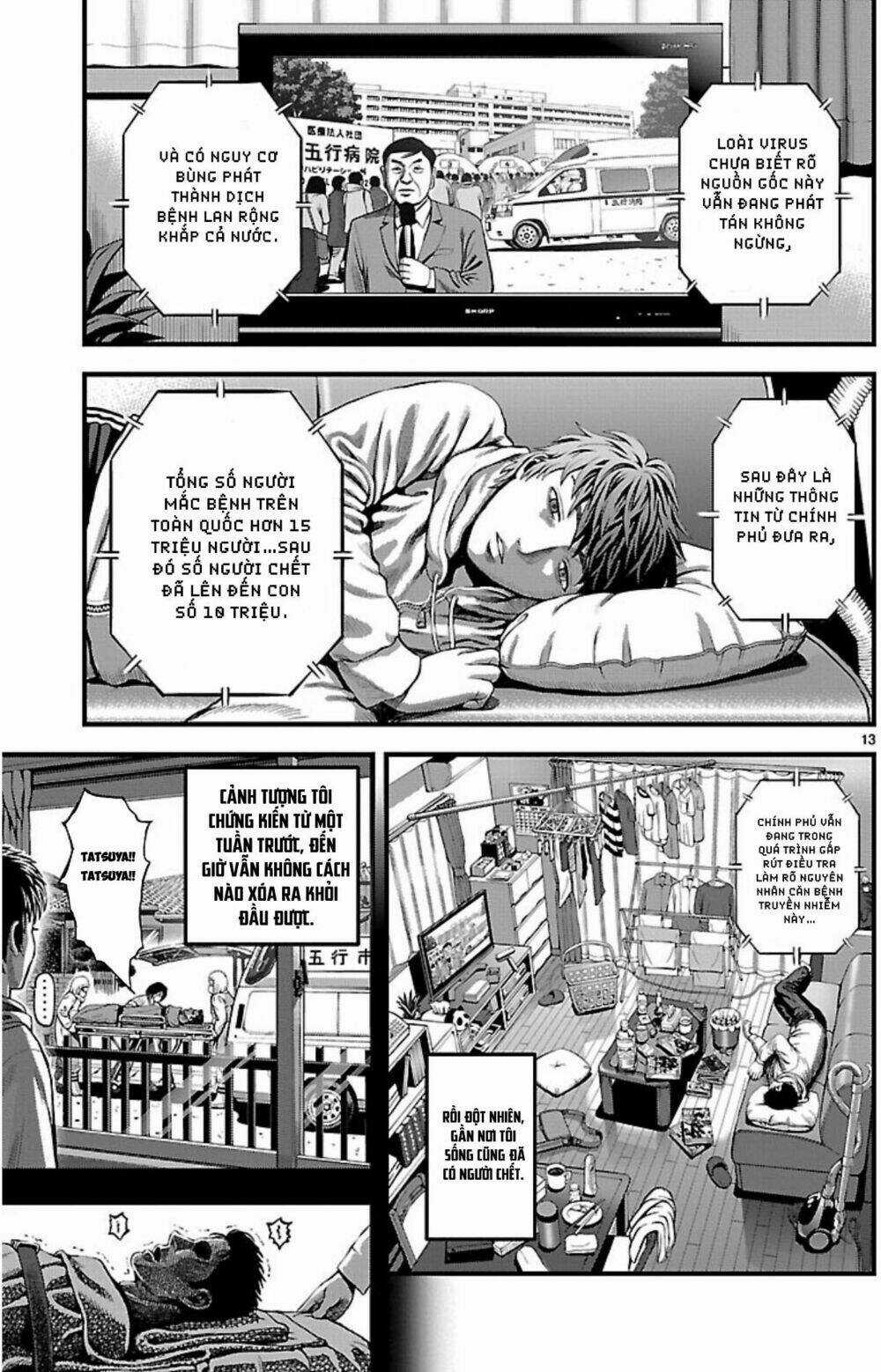 T-Dragon - Chapter 1 - Trang 14