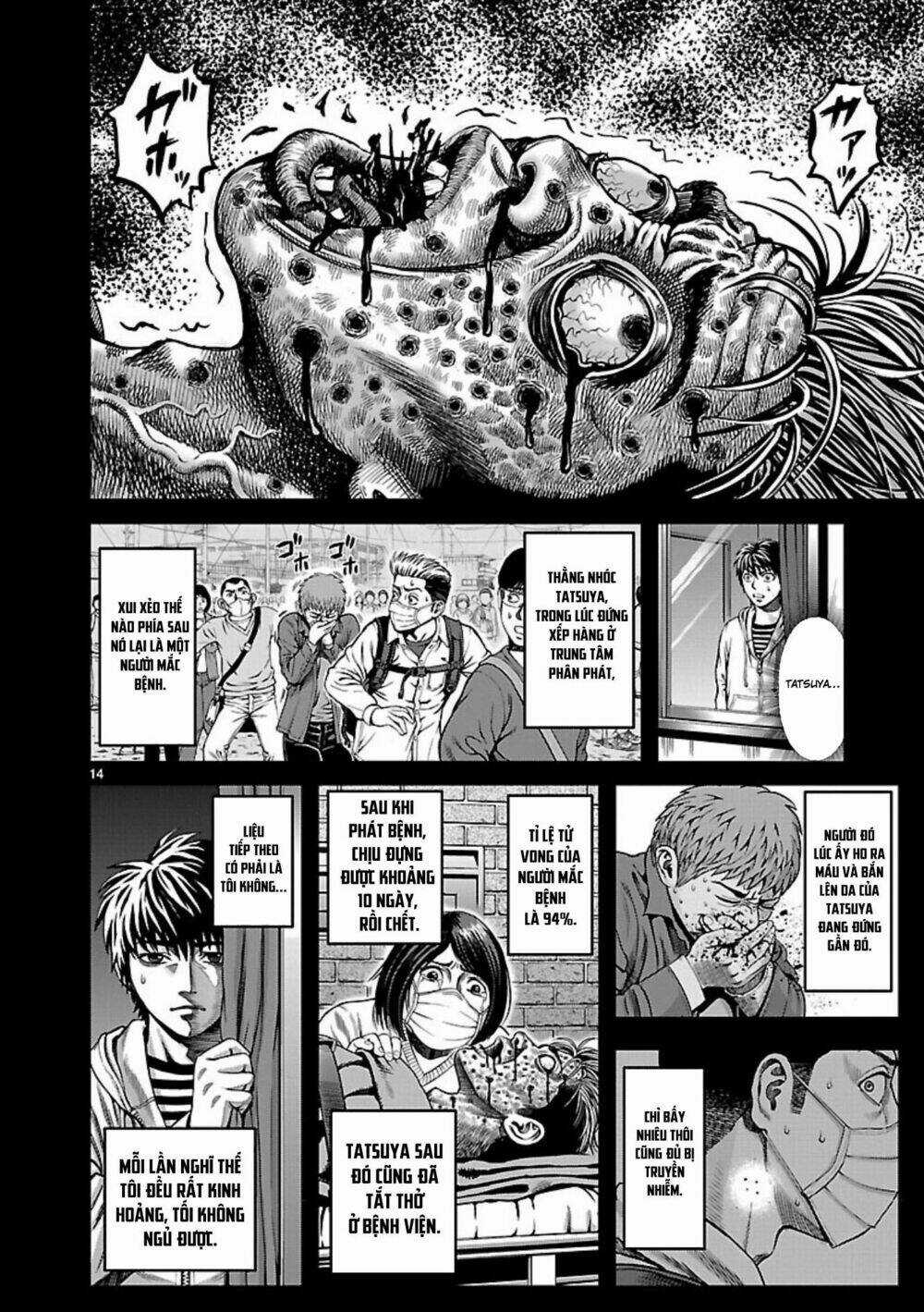 T-Dragon - Chapter 1 - Trang 15