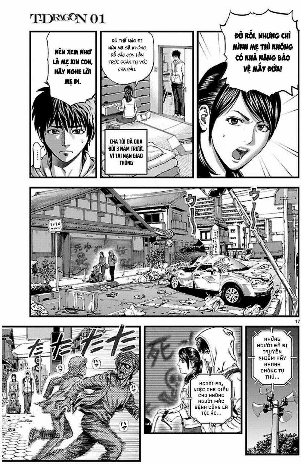 T-Dragon - Chapter 1 - Trang 18