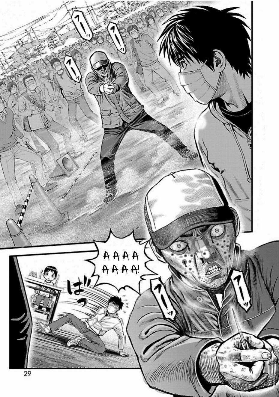 T-Dragon - Chapter 1 - Trang 27