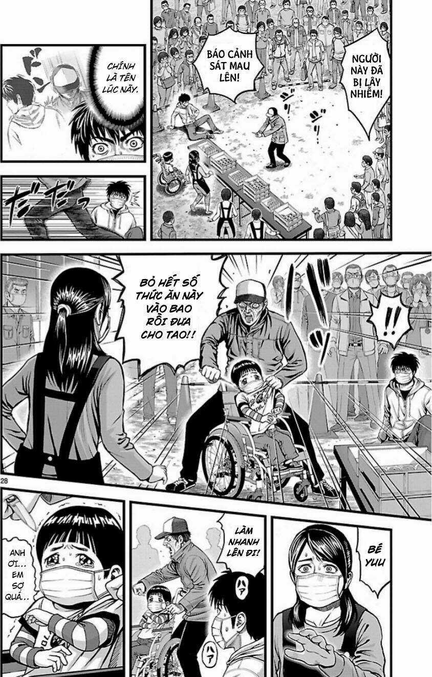 T-Dragon - Chapter 1 - Trang 28