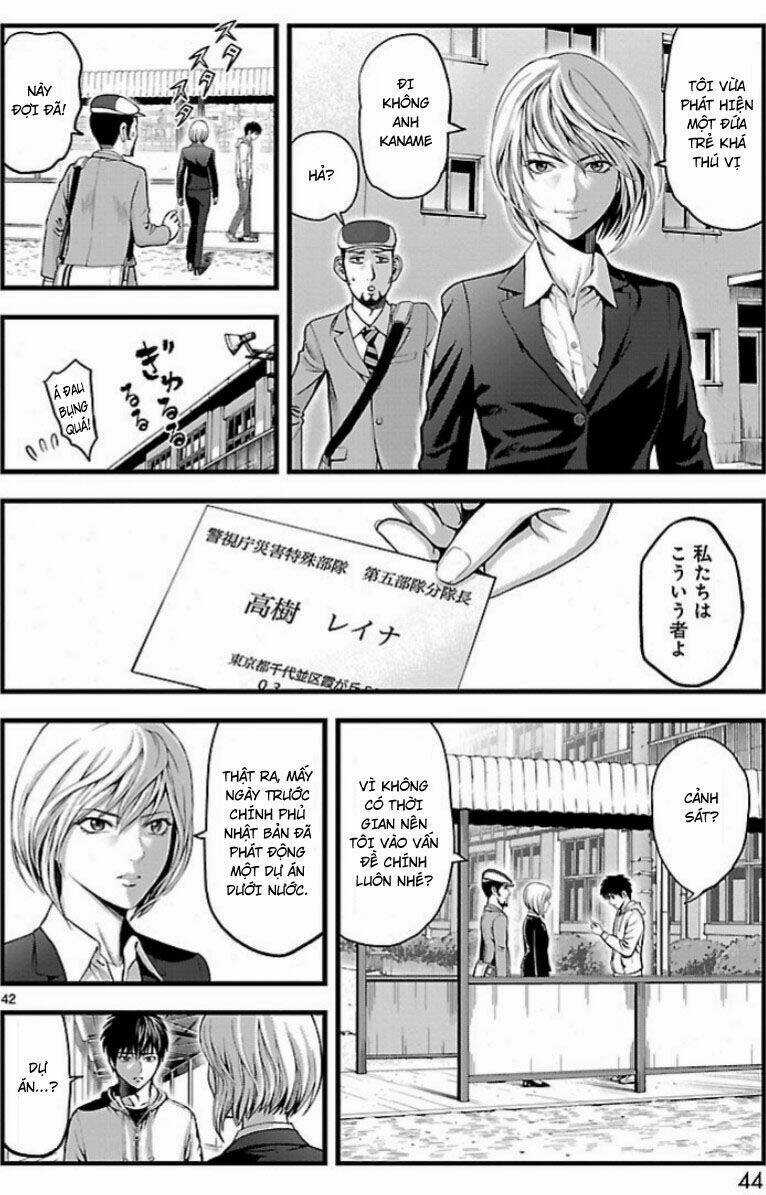 T-Dragon - Chapter 1 - Trang 41