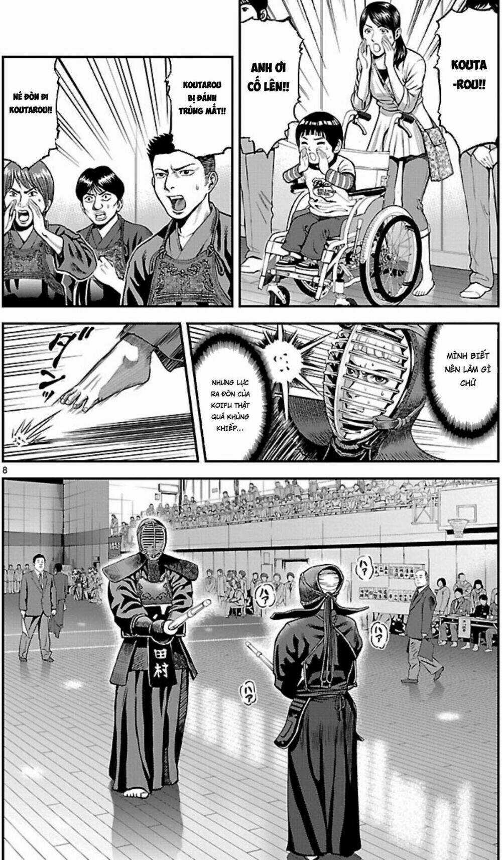 T-Dragon - Chapter 1 - Trang 9