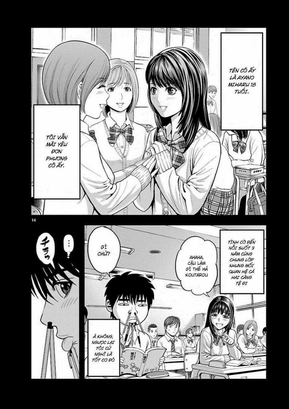 T-Dragon - Chapter 3 - Trang 13