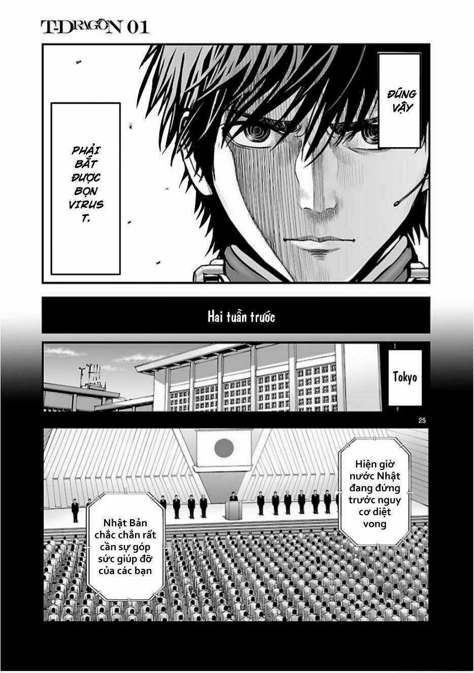 T-Dragon - Chapter 3 - Trang 24