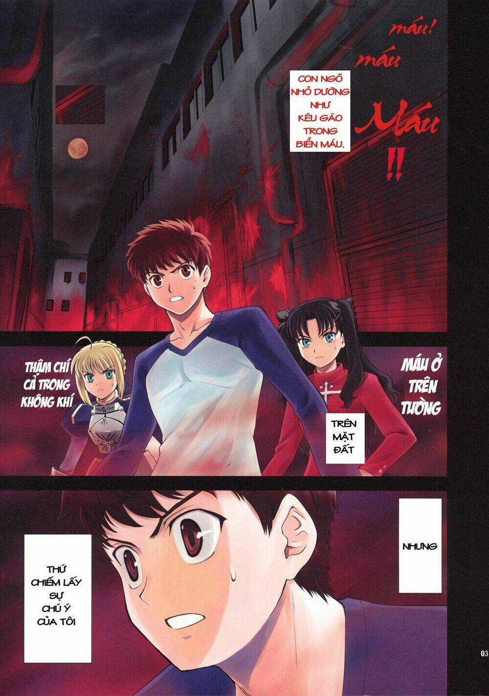 T-Moon Complex X - Chapter 1 - Trang 2