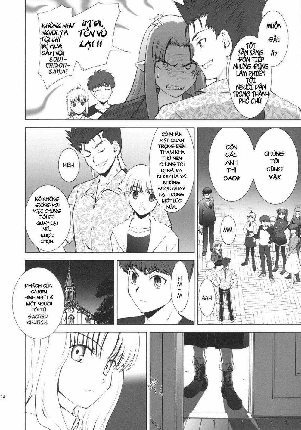 T-Moon Complex X - Chapter 1 - Trang 11