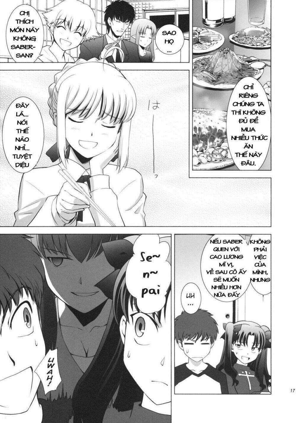 T-Moon Complex X - Chapter 1 - Trang 14