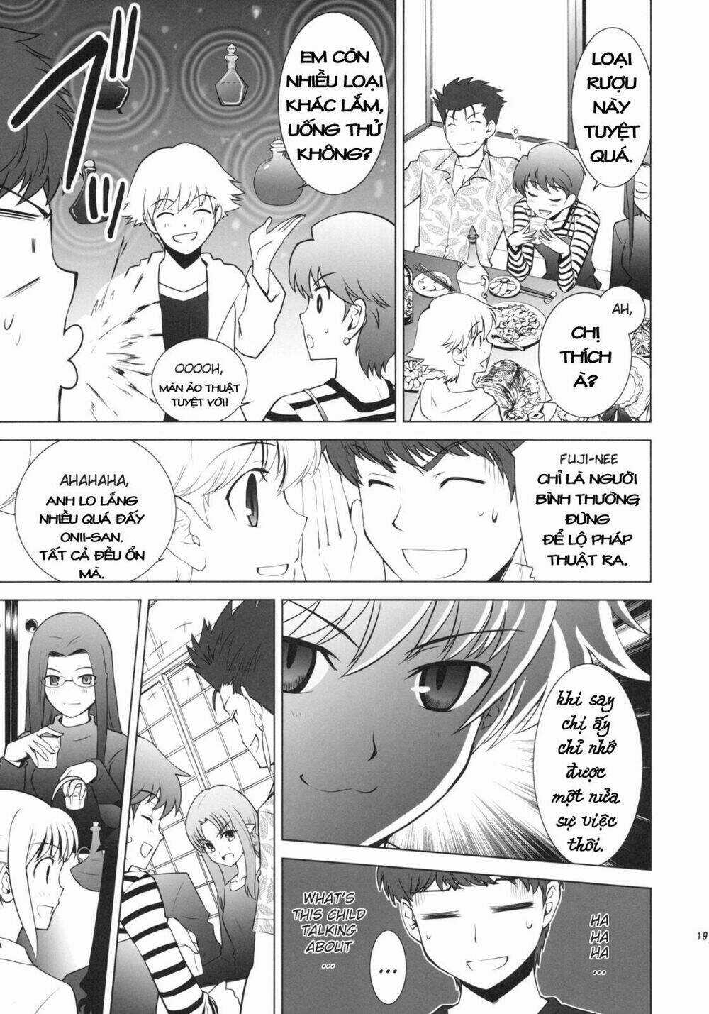 T-Moon Complex X - Chapter 1 - Trang 16