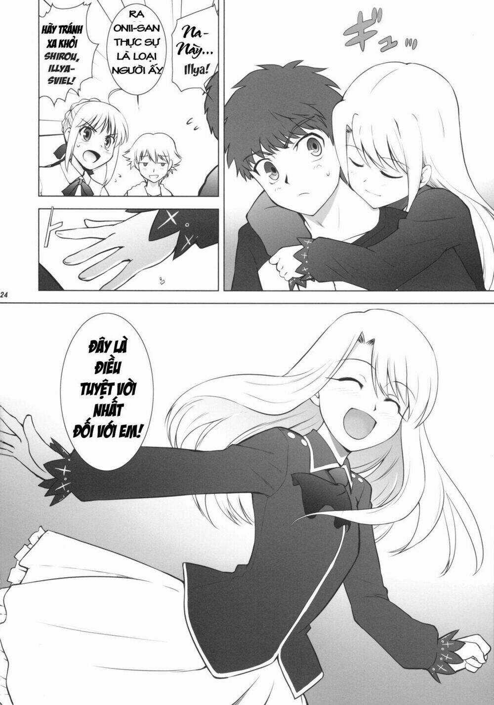 T-Moon Complex X - Chapter 1 - Trang 21