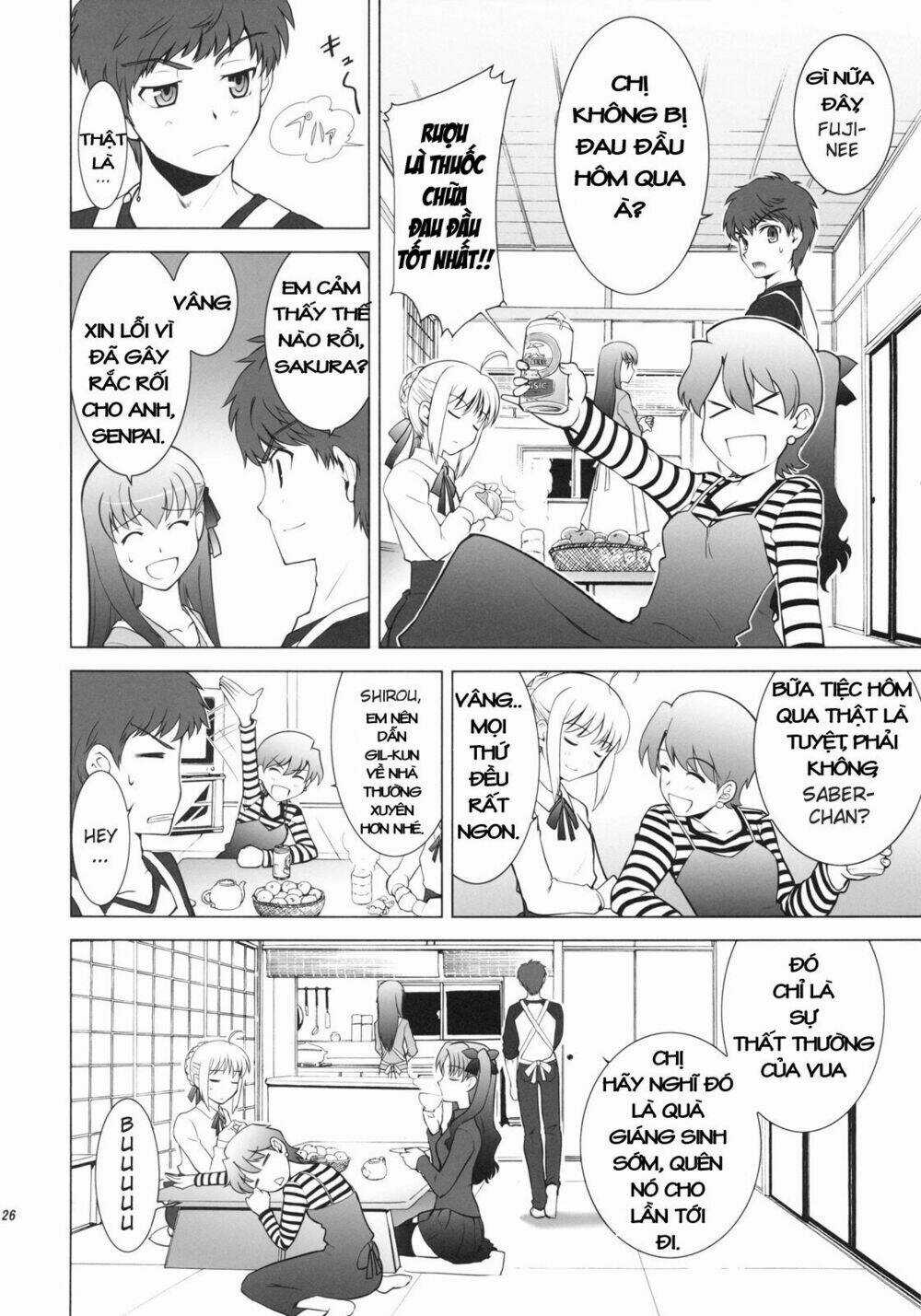 T-Moon Complex X - Chapter 1 - Trang 23