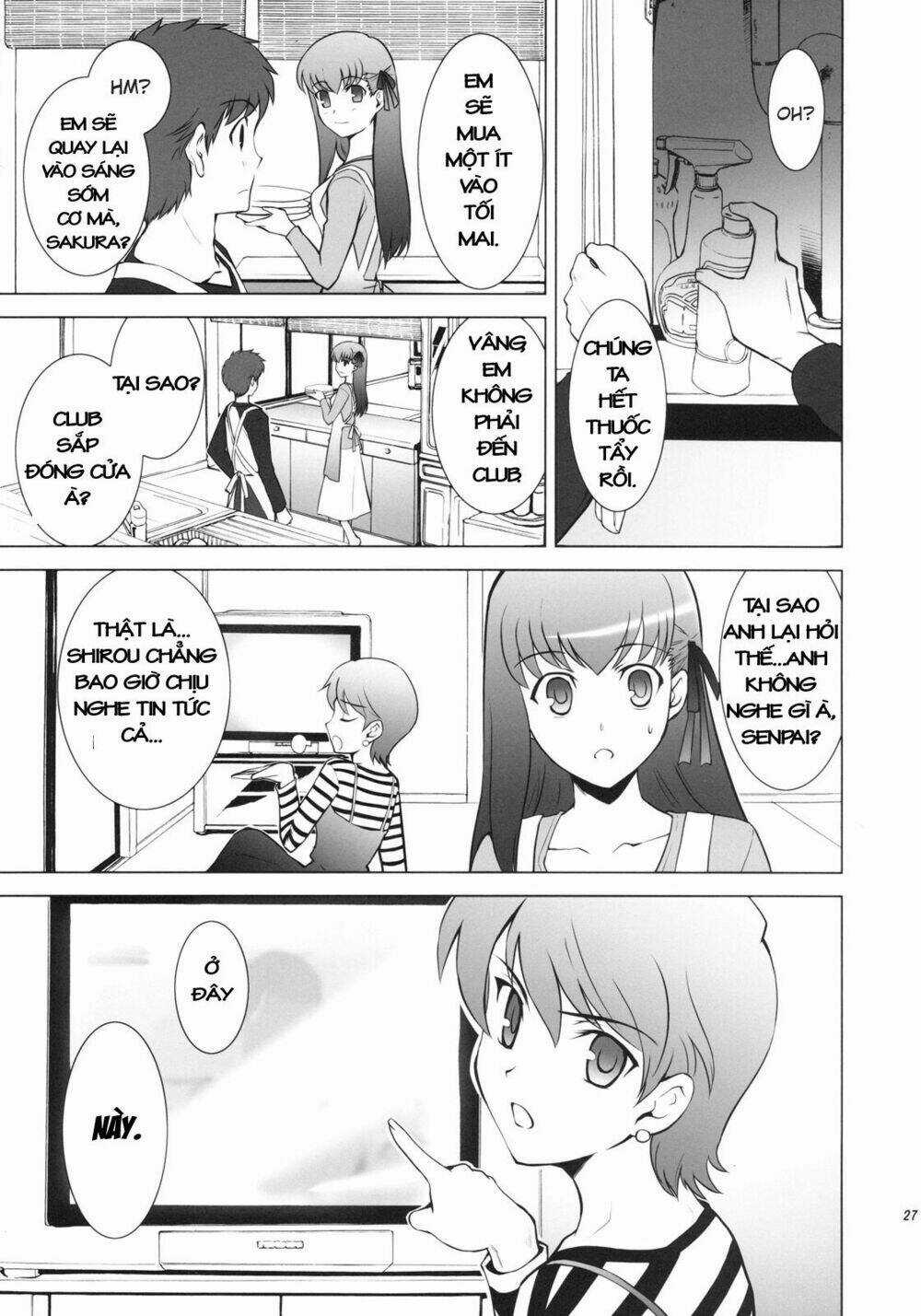 T-Moon Complex X - Chapter 1 - Trang 24