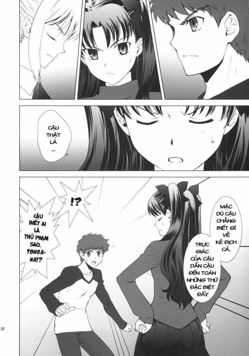 T-Moon Complex X - Chapter 1 - Trang 29