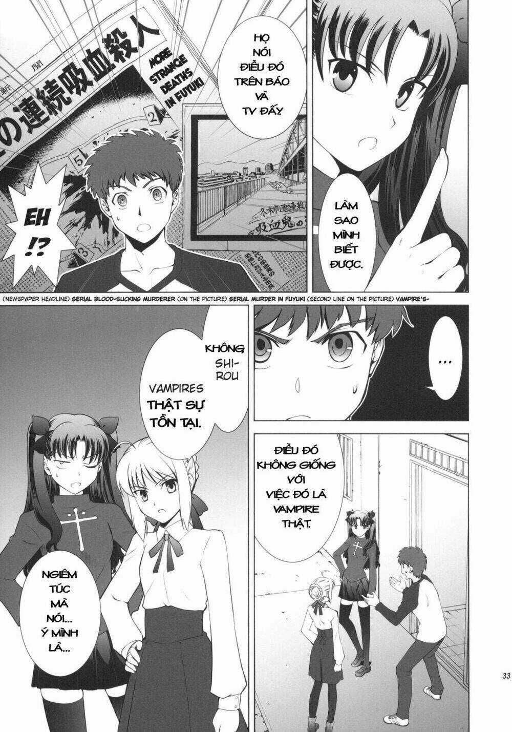 T-Moon Complex X - Chapter 1 - Trang 30