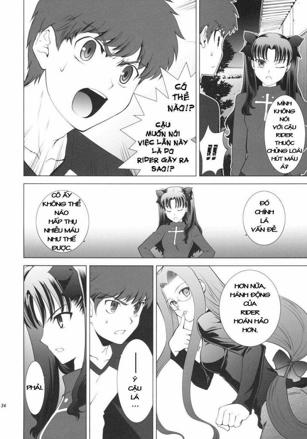 T-Moon Complex X - Chapter 1 - Trang 31