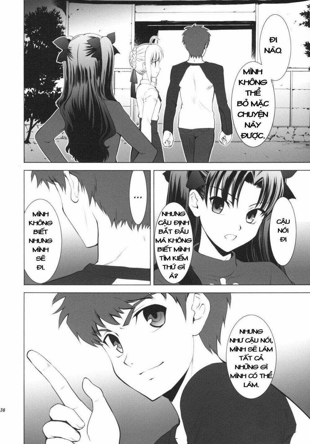 T-Moon Complex X - Chapter 1 - Trang 33