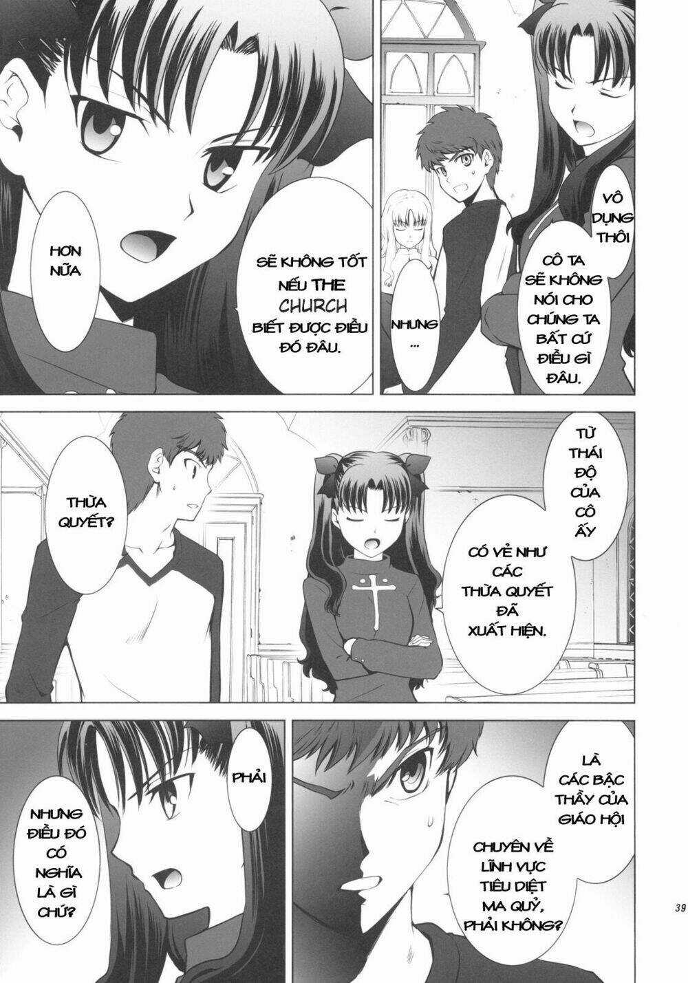 T-Moon Complex X - Chapter 1 - Trang 36