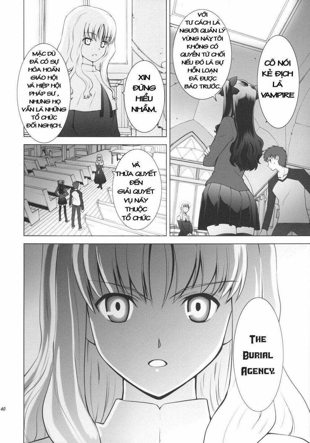 T-Moon Complex X - Chapter 1 - Trang 37