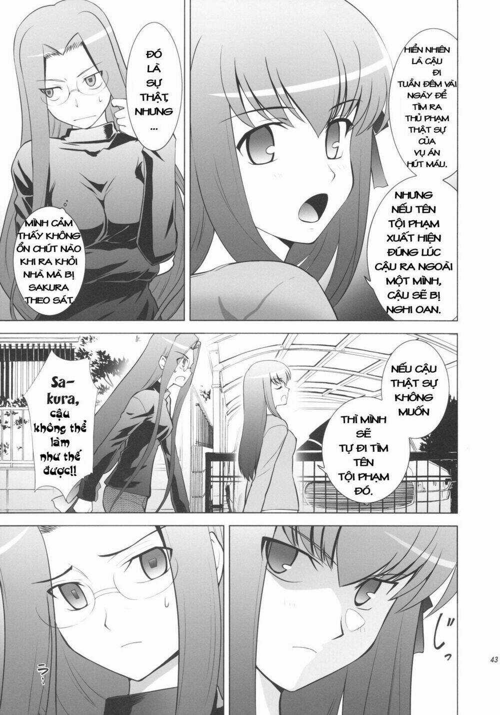 T-Moon Complex X - Chapter 1 - Trang 40