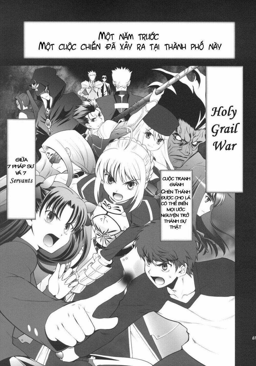 T-Moon Complex X - Chapter 1 - Trang 5