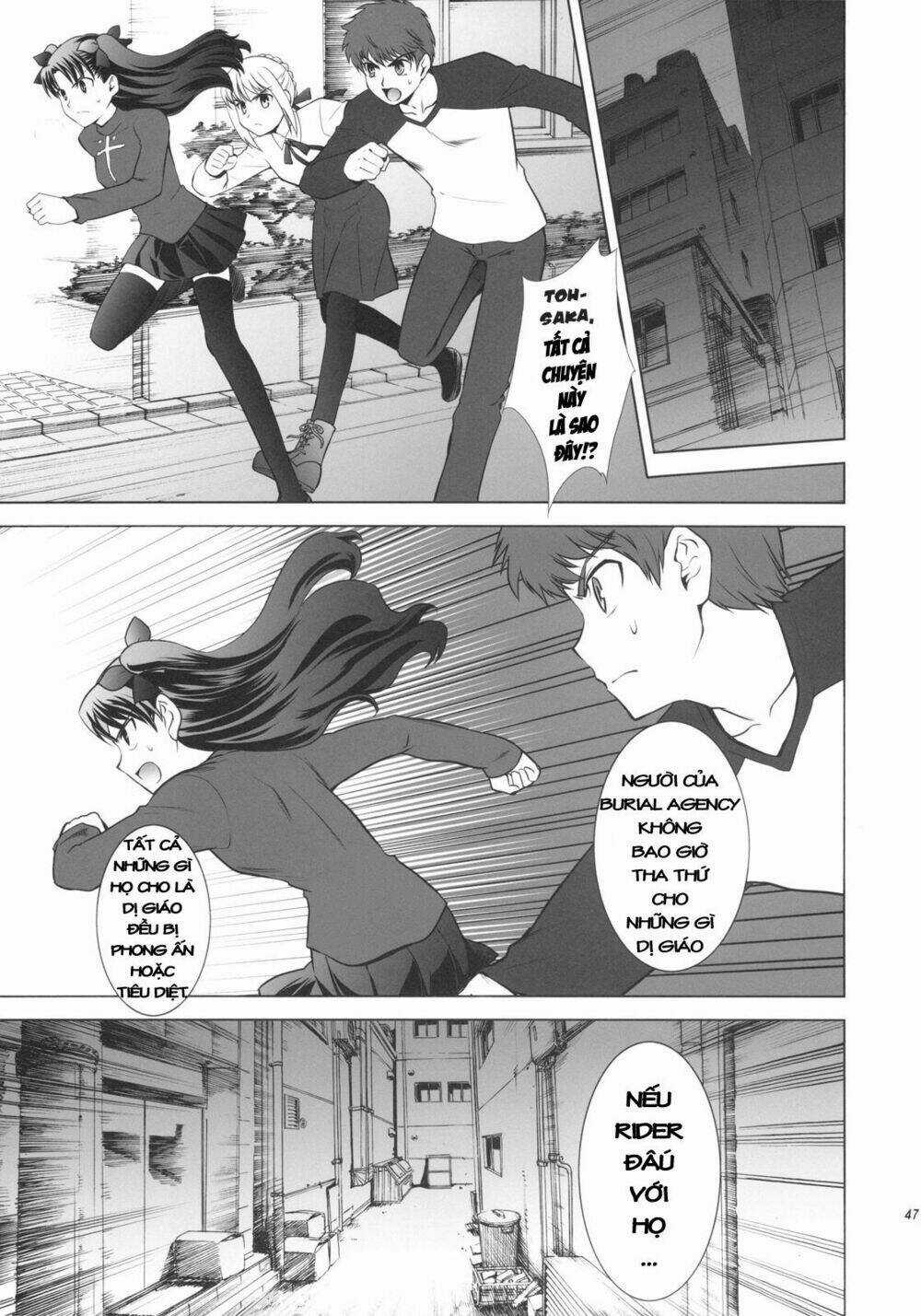 T-Moon Complex X - Chapter 1 - Trang 44