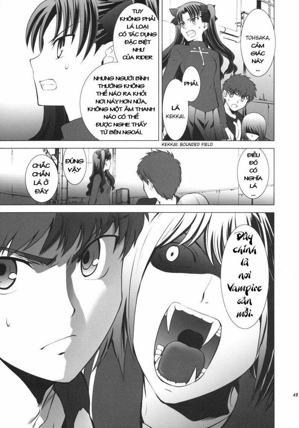 T-Moon Complex X - Chapter 1 - Trang 46