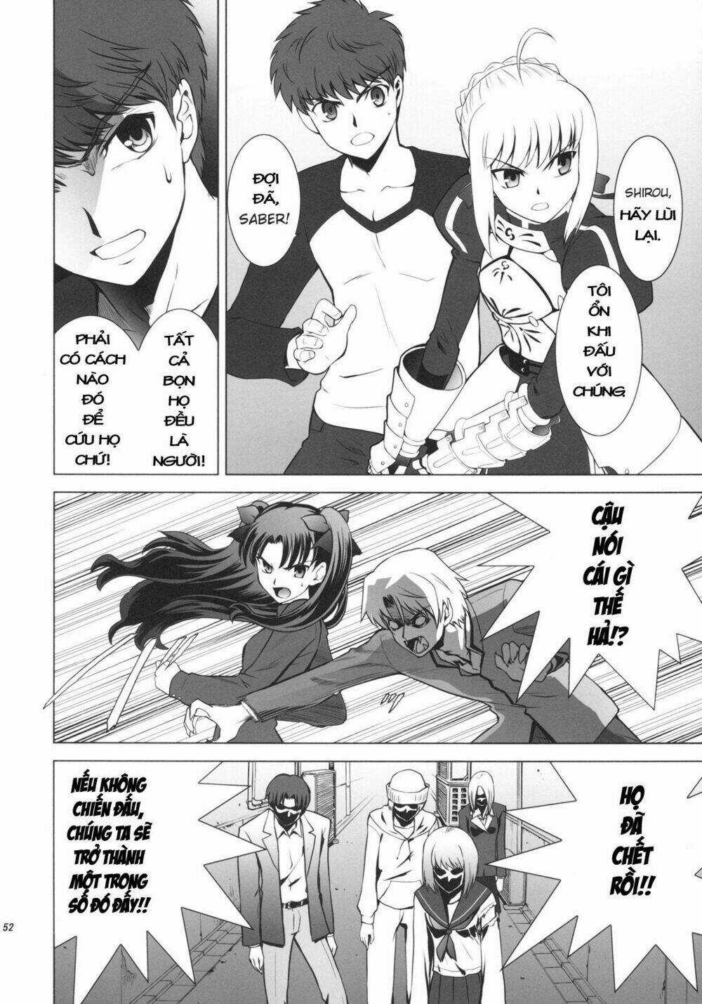 T-Moon Complex X - Chapter 1 - Trang 49