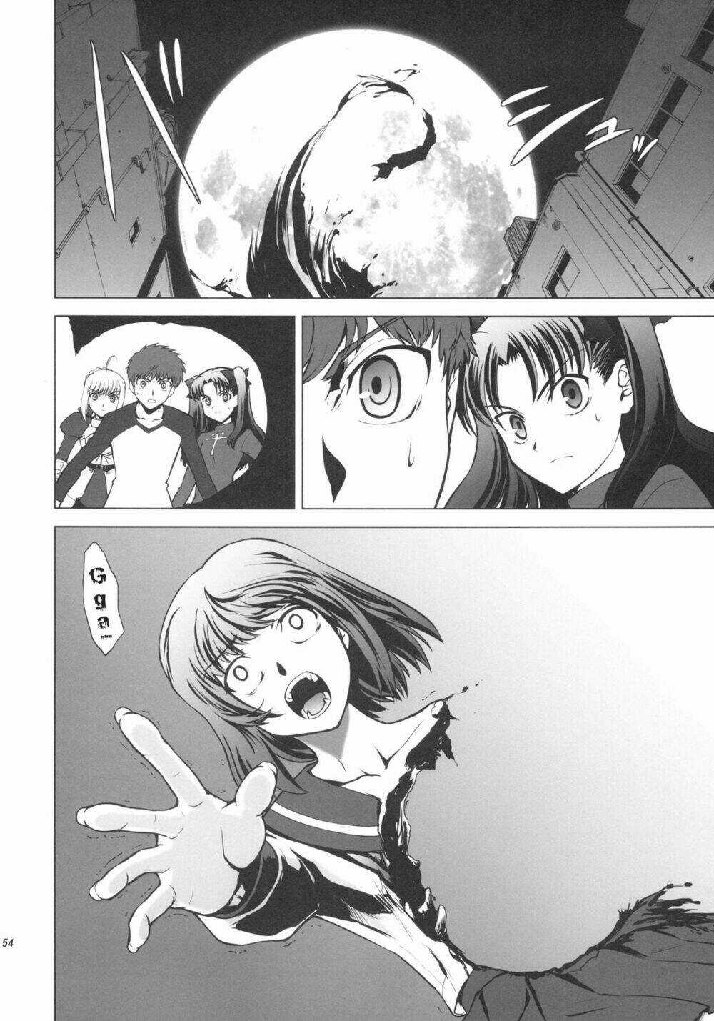 T-Moon Complex X - Chapter 1 - Trang 51