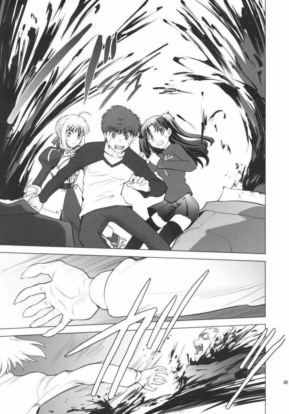 T-Moon Complex X - Chapter 1 - Trang 52