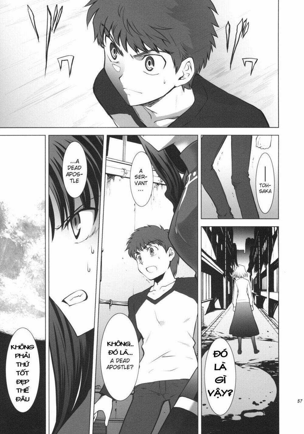 T-Moon Complex X - Chapter 1 - Trang 54